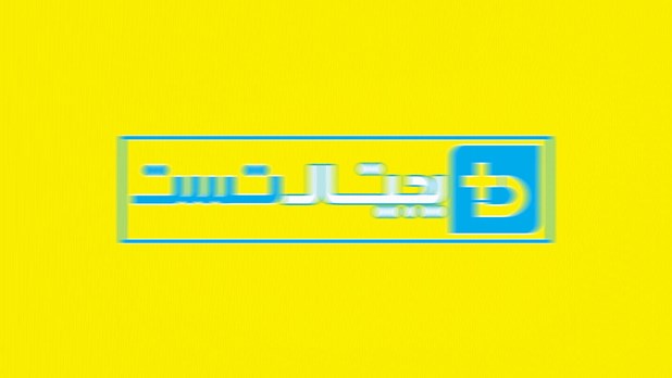  تست فنی تلویزیون Q7880 سامسونگ