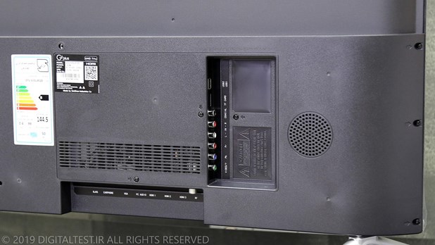  تست فنی تلویزیون GU812S جی پلاس